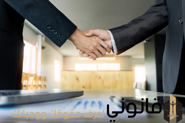 شركات المقاولات في مصر